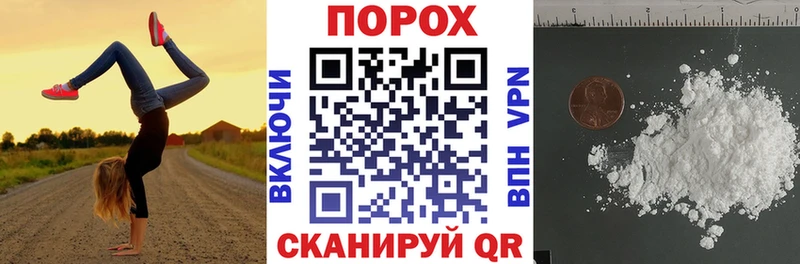 darknet формула  где купить   Высоковск  АМФЕТАМИН Premium 