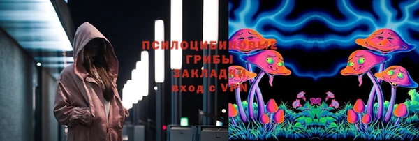 героин Белоозёрский
