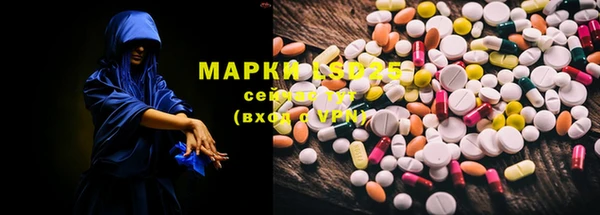 кокаин перу Баксан
