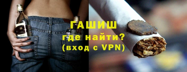 кокаин перу Баксан