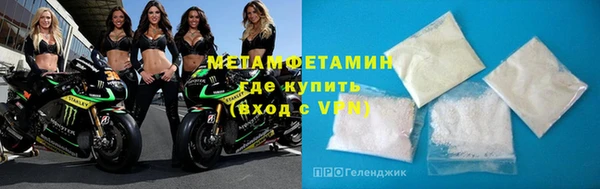 кокаин перу Баксан
