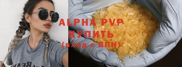 mdpv Балабаново