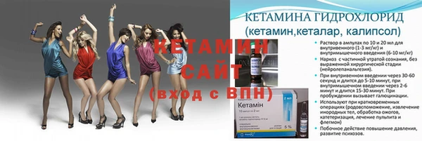 СК Белокуриха