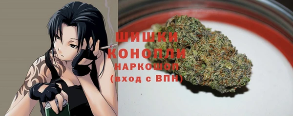 mdpv Балабаново