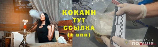 mdpv Балабаново