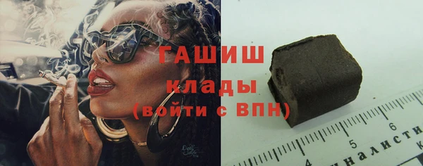 кокаин перу Баксан