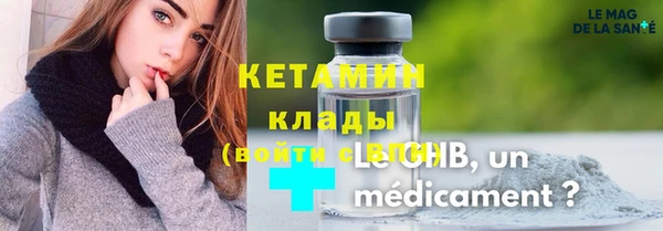 кокаин перу Баксан