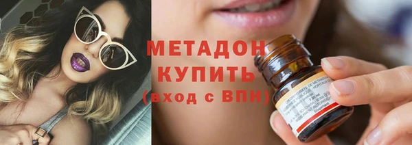 кокаин перу Баксан