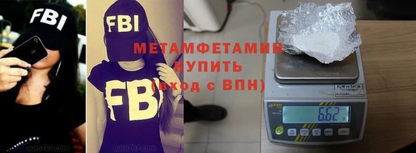 героин Белоозёрский