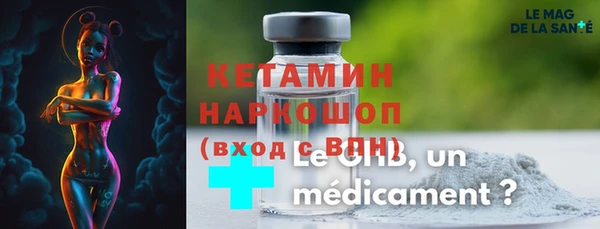 mdpv Балабаново