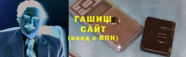 героин Белоозёрский
