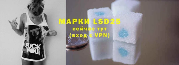 mdpv Балабаново
