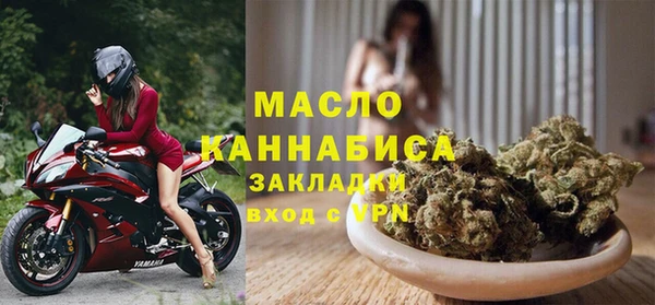 mdpv Балабаново