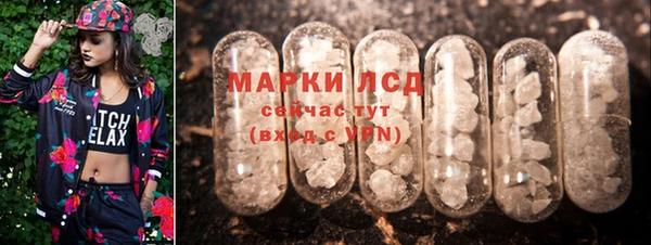 героин Белоозёрский