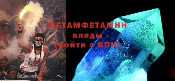 mdpv Балабаново