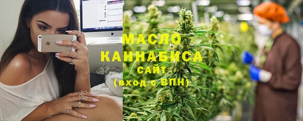 кокаин перу Баксан