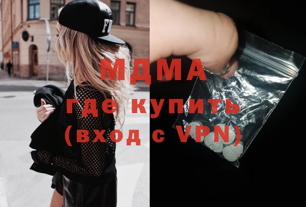 СК Белокуриха