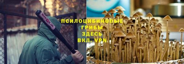кокаин перу Баксан