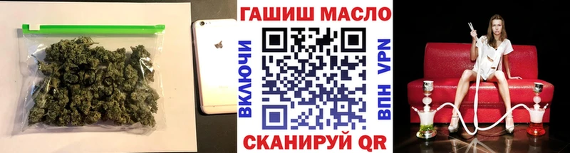 Дистиллят ТГК концентрат  Высоковск 